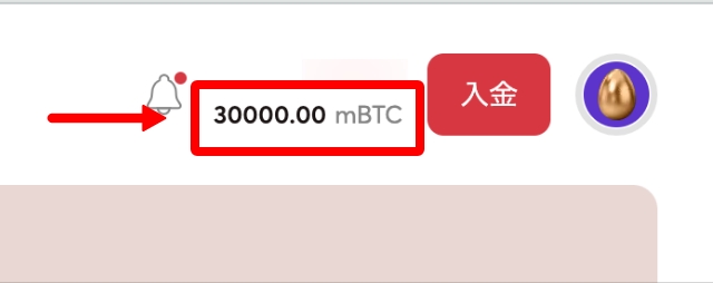 仮想通貨でそのまま遊べるオンラインカジノ